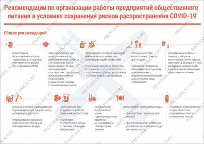 17 секретов идеальной уборки квартиры от уборщицы