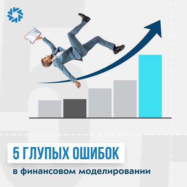Пять почему: как правило сакити тоеда помогает предотвращать ошибки