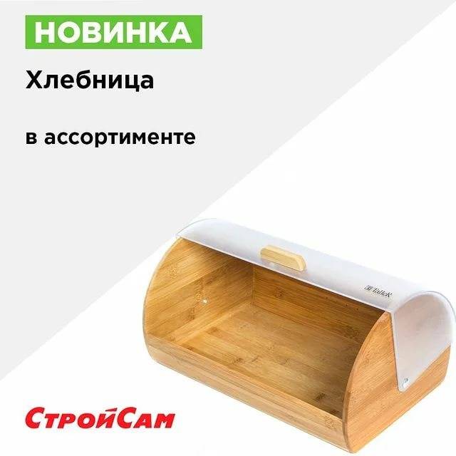 Рейтинг лучших тушей для ресниц 2021 года – брасматики-бестселлеры на любой вкус и кошелек
