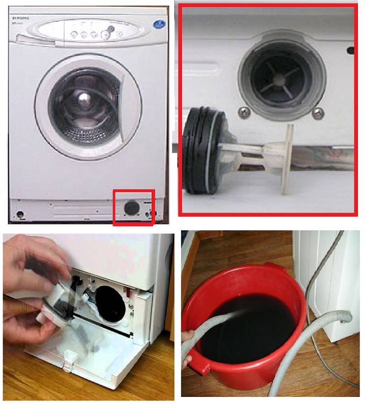 Почему не сливает воду стиральная машина lg