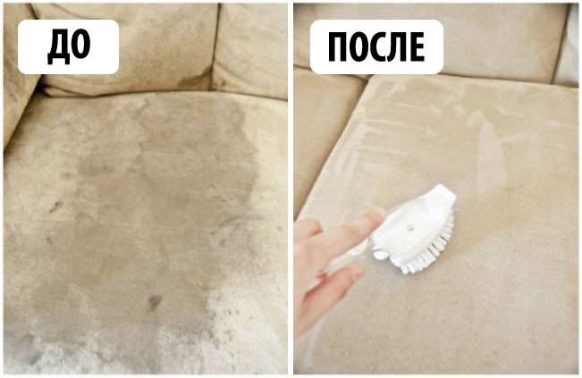 Чем отмыть фломастер с дивана: 10 способов  | mirnadivane.ru