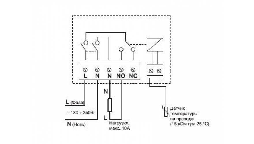 Терморегулятор для обогревателя схема