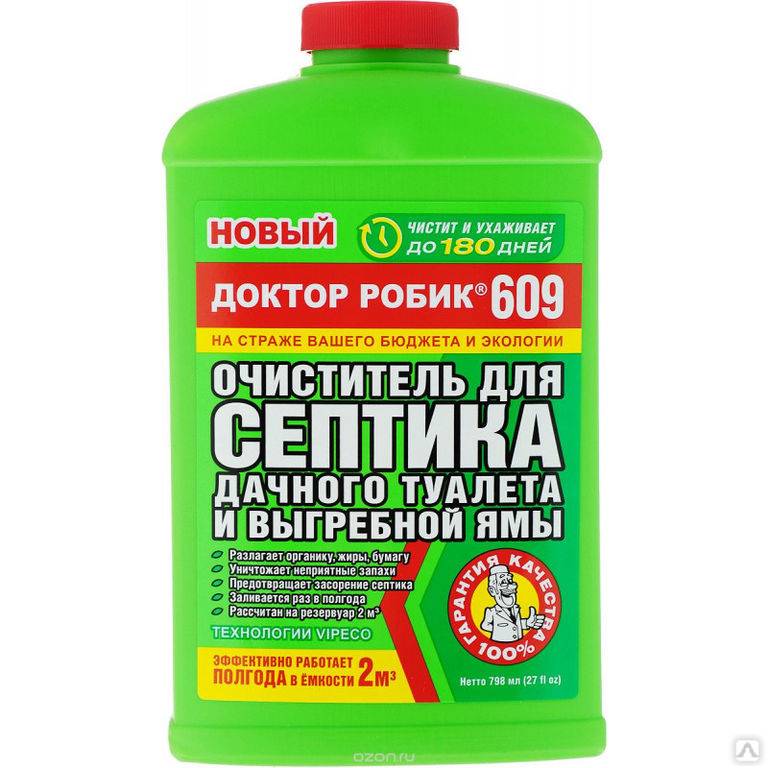 10 лучших производителей бактерий для септиков - рейтинг 2021