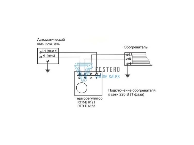 Схема инфракрасного обогревателя