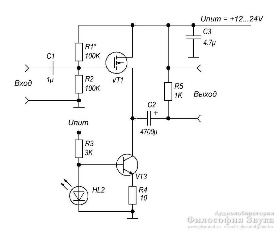 Простой предварительный усилитель схема