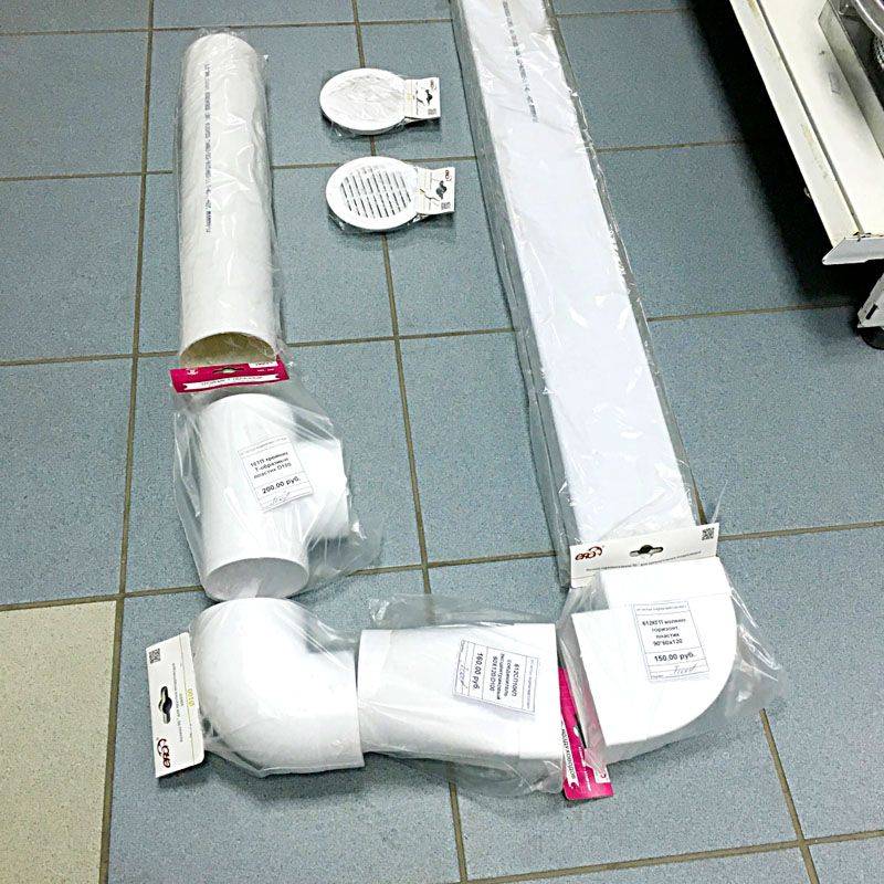 Диаметр трубы для вытяжки: вентиляционные трубопроводы в виде трубы на кухне