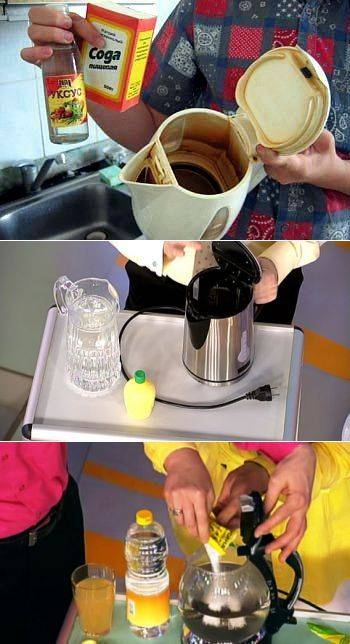 Как почистить чайник лимоном от накипи внутри