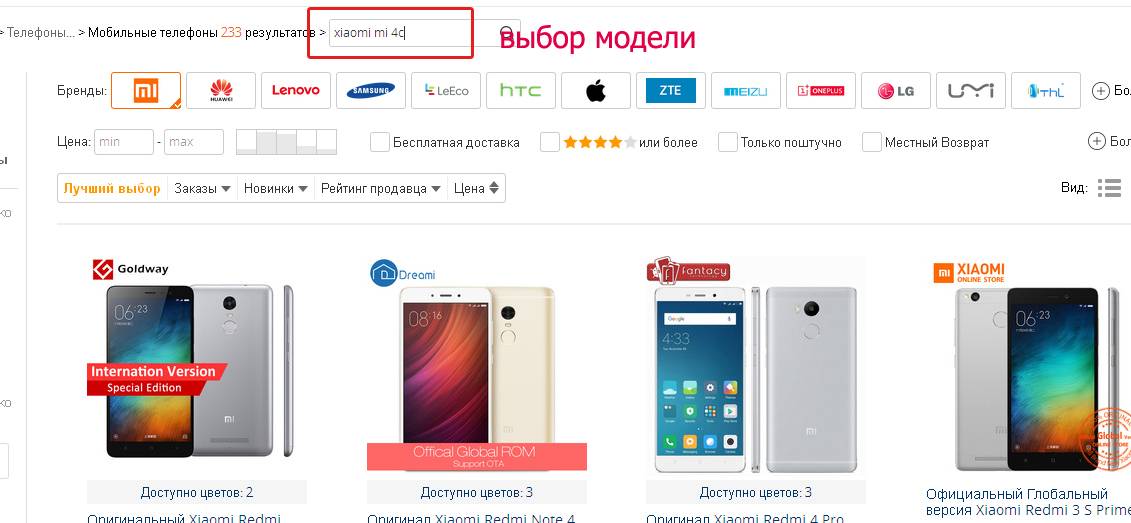 Самый дорогой телефон xiaomi: топ-5 элитных моделей 2021 года, характеристики