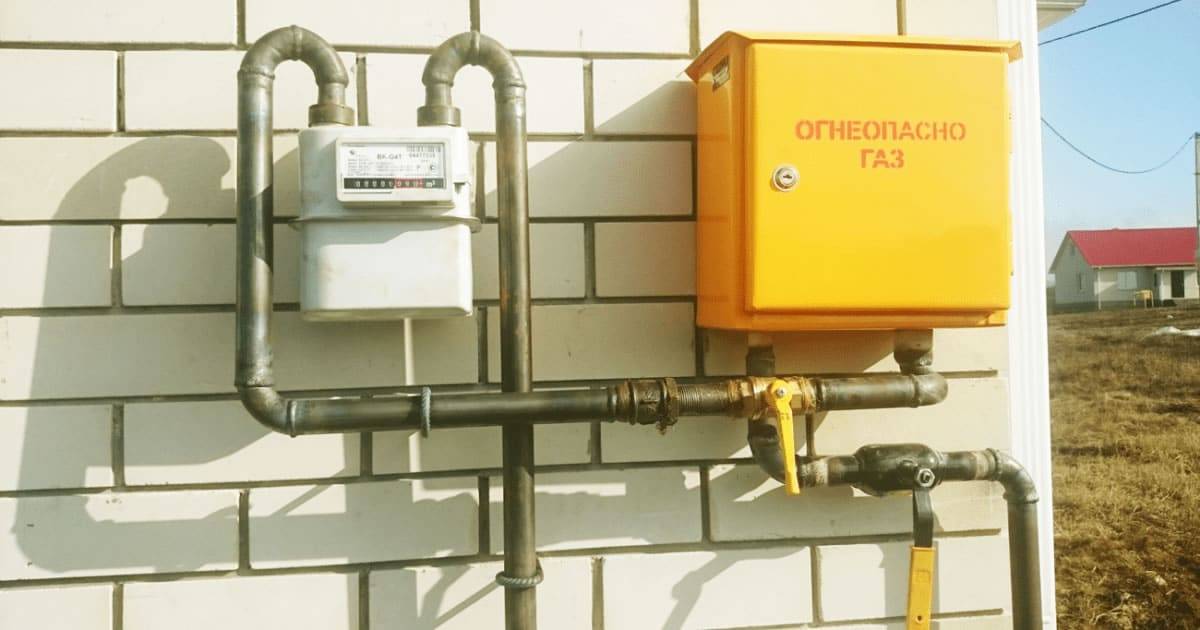 Газификация загородного дома: подключение к газопроводу