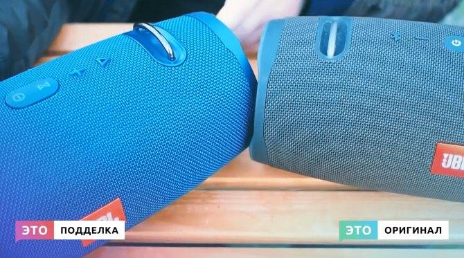 Как отличить оригинал jbl charge 3 от подделки