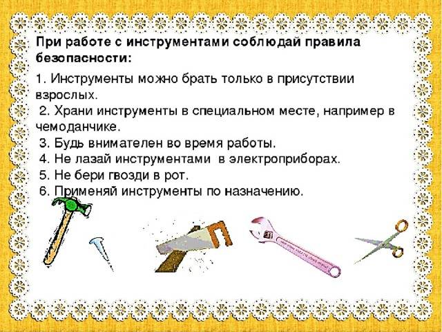 Ударная отвертка принцип работы