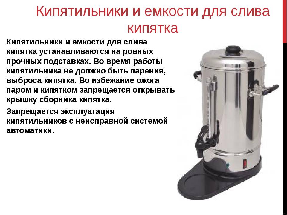 Выбор хорошего обогревателя для дома — 5 правил.