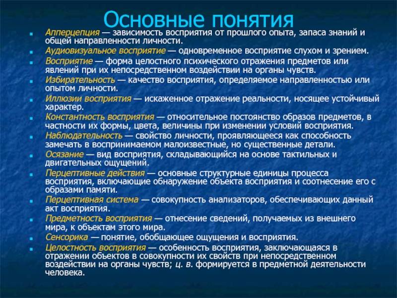 Чем и как покрасить чугунную ванну: средства и методы