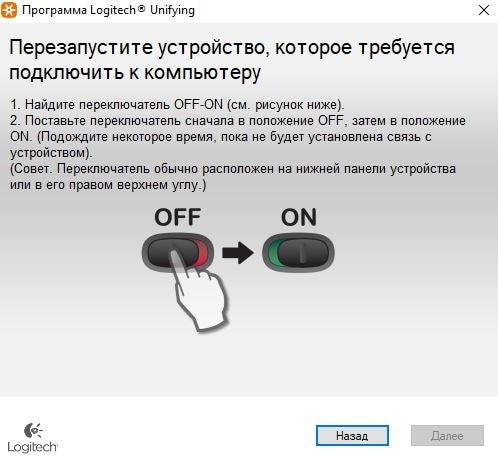 Как самостоятельно подключить клавиатуру к компу. как подключить клавиатуру к компьютеру