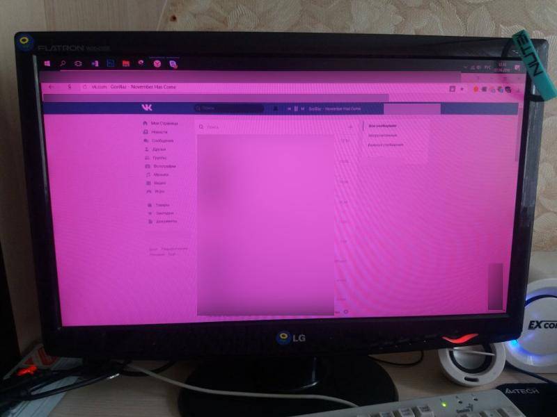 Розовый экран ноутбука. Розовый оттенок на мониторе. Розовый монитор для компьютера. Экран ноутбука стал розовым.