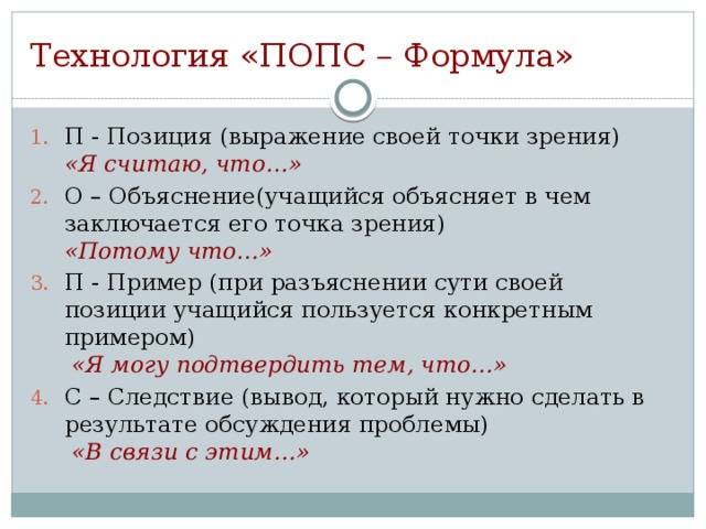 Покраска ванны акрилом своими руками - отличный способ реставрации своими руками