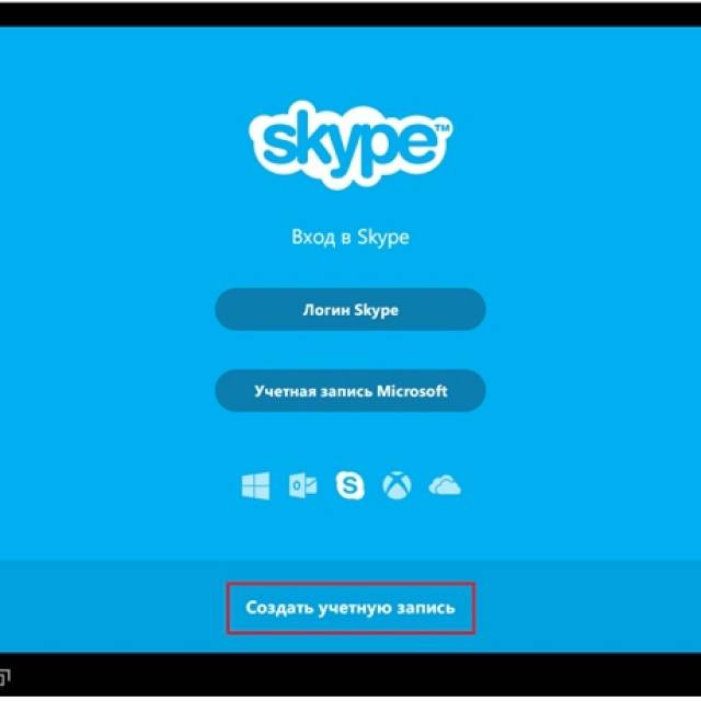 Подключиться к скайпу. Скайп на планшете. Как установить Skype. Установщик скайп. Skype мобильный Интерфейс.