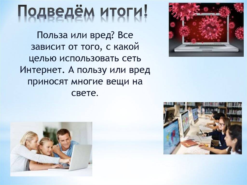 Топ-8 лучших озонаторов воздуха для квартиры: польза и вред, отзывы