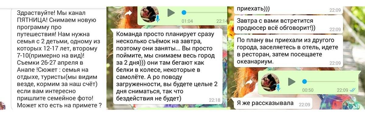 «устал от российского хамства». 18 российских знаменитостей, которые предпочитают жить за границей