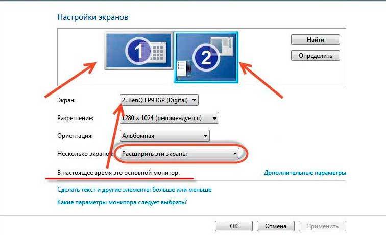 Настройки размера изображения недоступны на телевизоре samsung? вот исправление. - toxl.ru