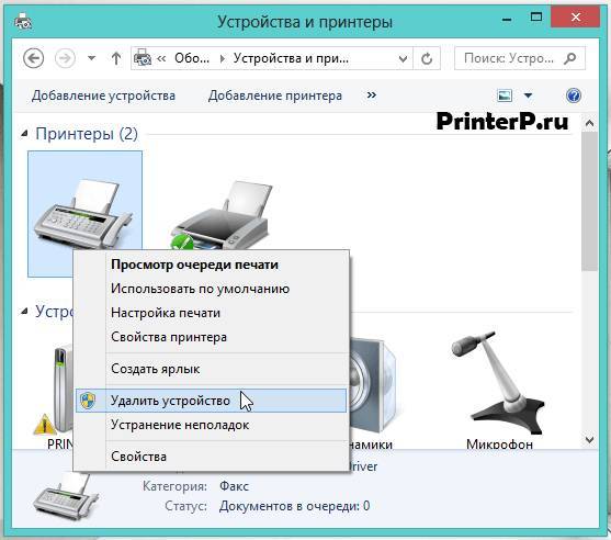 Как полностью удалить принтер в windows 10 - компьютерные руководства