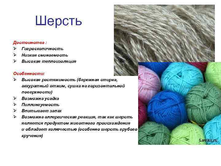 Пвх и полиэстер: в чем разница материалов - tkaner.com art-textil.ru