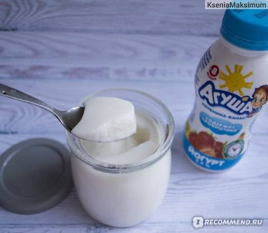 Домашний йогурт: польза и вред, калорийность, как сделать в домашних условиях