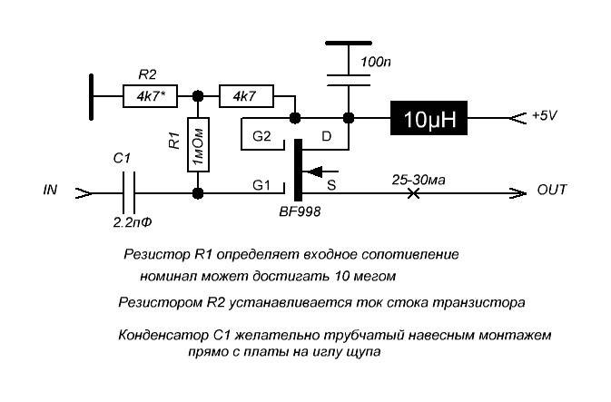 Схема усилителя для осциллографа