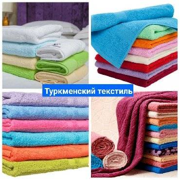 Нод «полотенце» для детей старшей группы