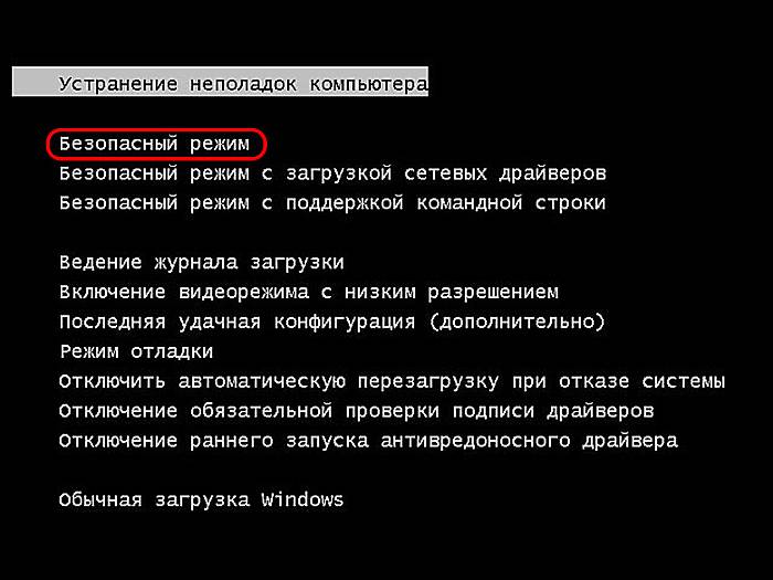 При включении и запуске компьютера не включается экран у монитора | win10m.ru