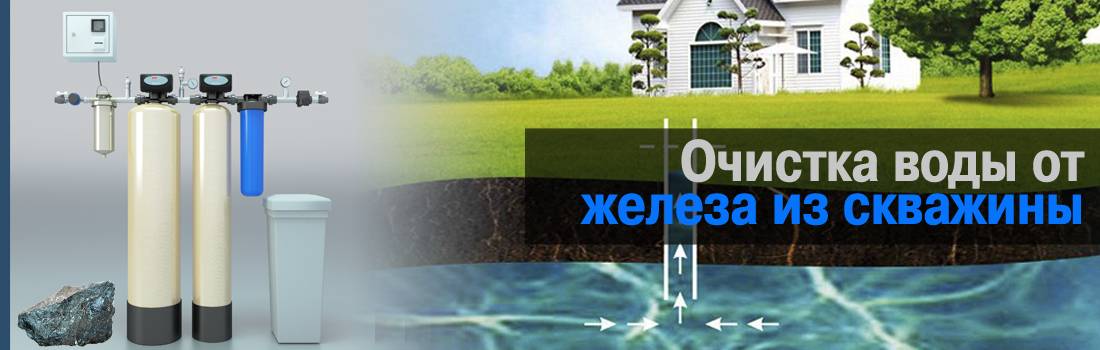 Фильтр для воды под мойку: какой лучше? обзор популярных моделей