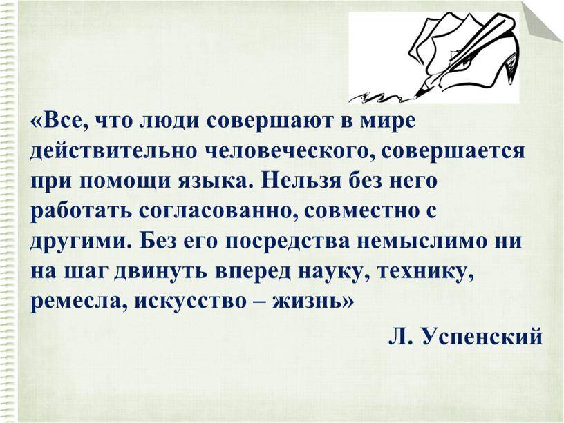 Основные неисправности телевизоров и причины их возникновения