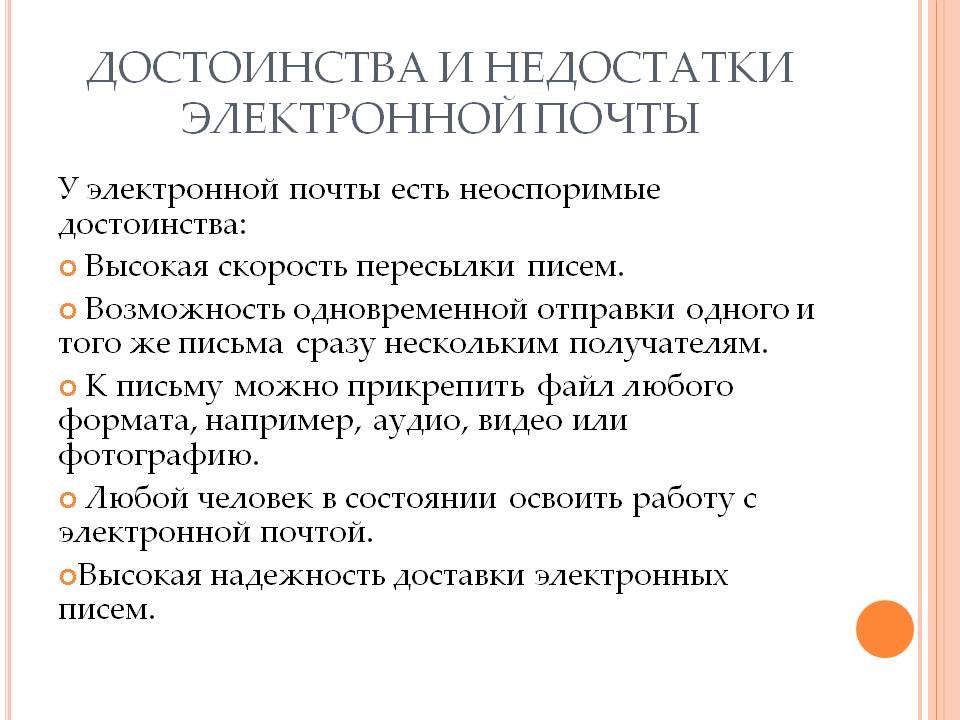 E-book или планшет – на чём лучше читать электронные книги