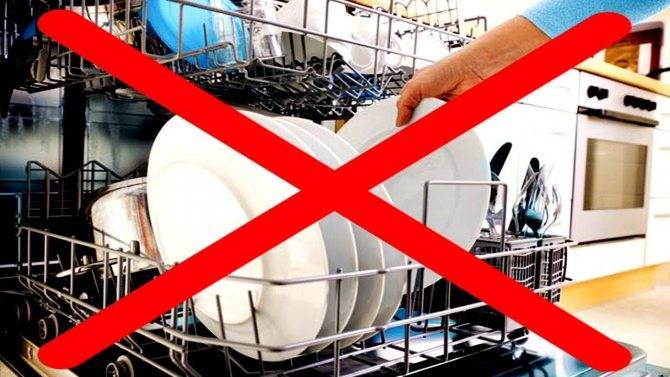 Посудомоечная машина — что можно мыть, а что нельзя? 20 полезных советов