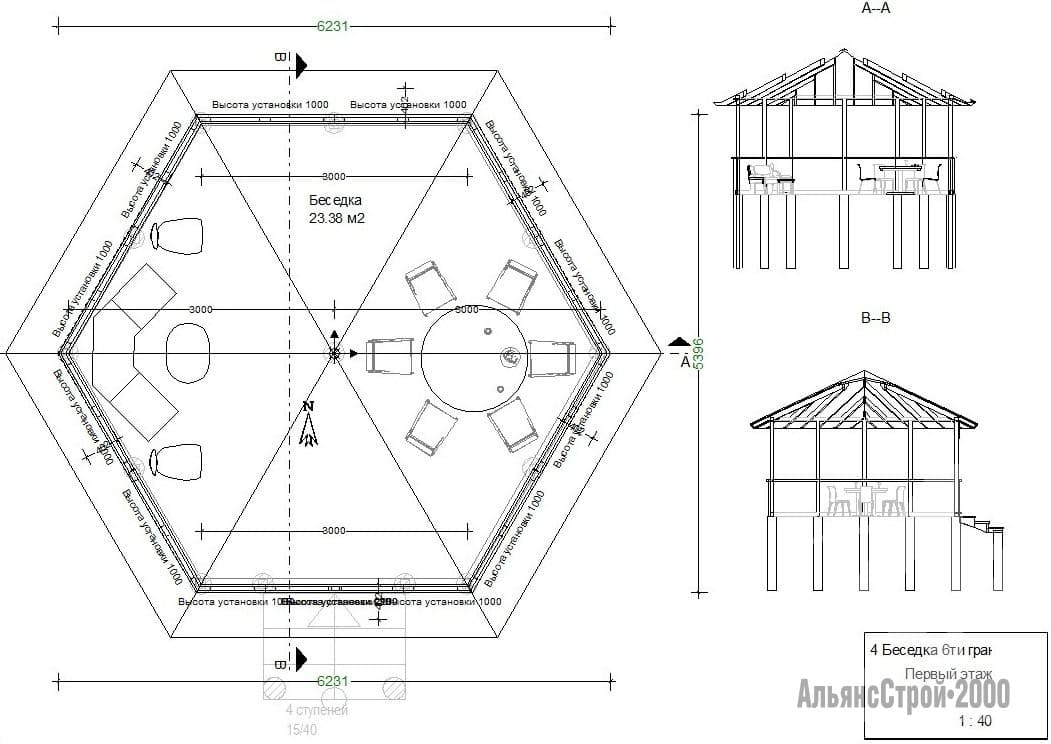 Проект беседки шестигранной чертеж