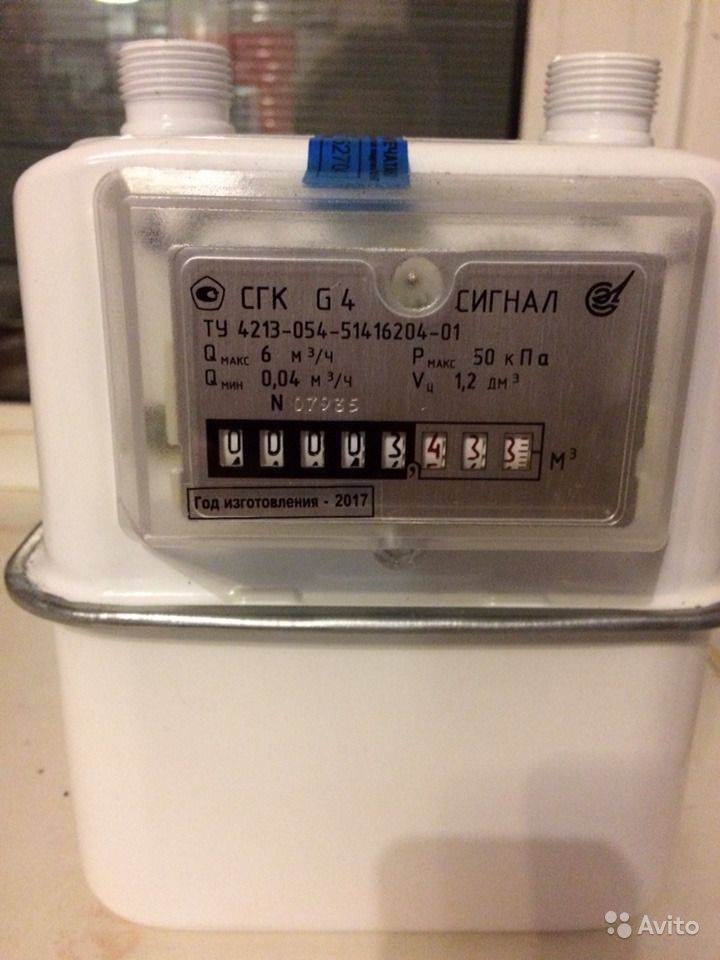 Как проверить газовый счетчик без снятия в домашних условиях - точка j