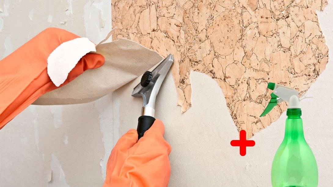 Как удалить старые обои с бетонных стен: простая инструкция
