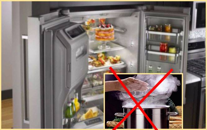 По каким причинам не разрешается убирать горячее в холодильник: что будет