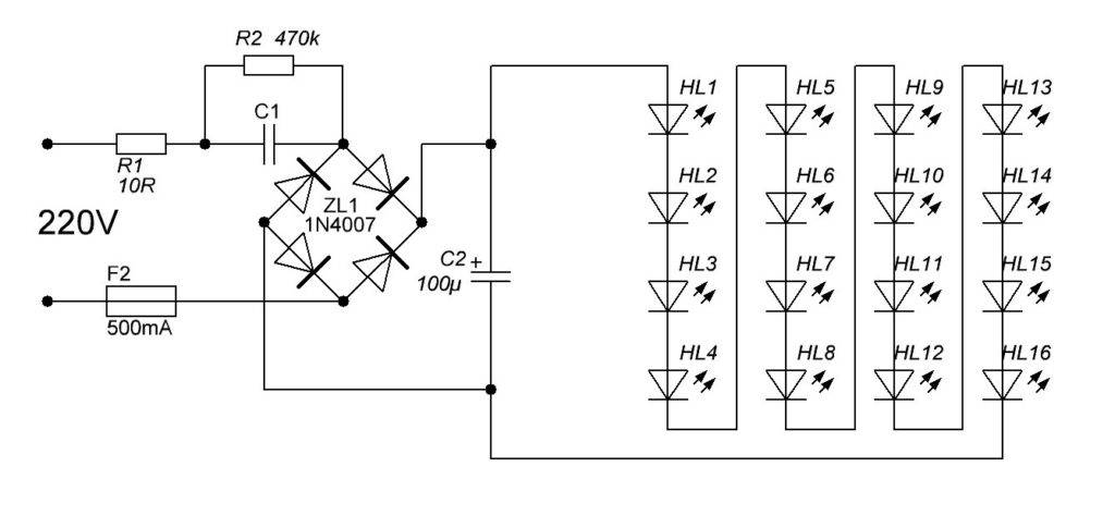 Электрическая схема светодиодной лампы на 220 вольт