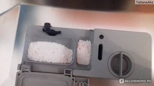 Какую соль для посудомоечной машины выбрать