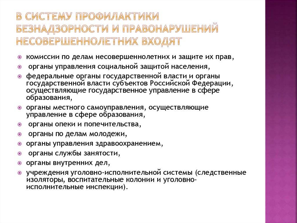 Царапины на ламинате: как убрать самостоятельно - несколько способов
