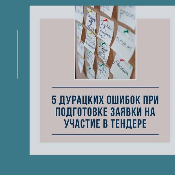 Как оптимизировать бытовую технику в небольших помещениях