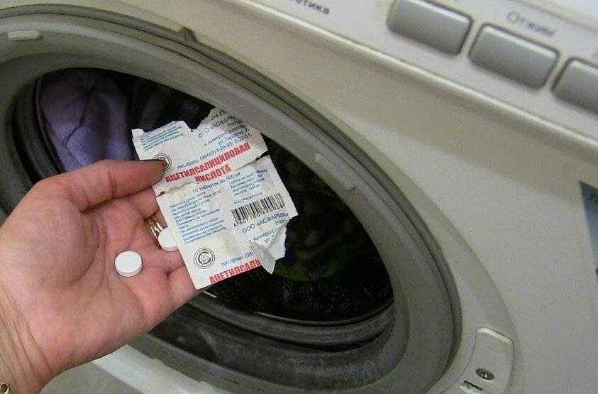Как отбелить белье в стиральной машине автомат – отбеливание в домашних условиях