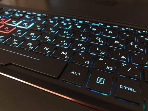 Как на ноутбуке можно включить подсветку клавиатуры и поменять цвет