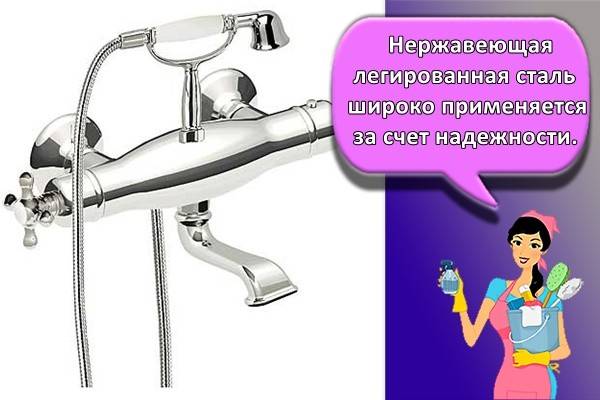 Как выбрать надежный смеситель для ванной: советы сантехника