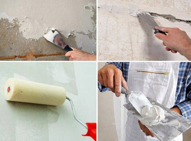 Как подготовить обои: как подобрать рулонный материал и жидкое полотно, и как правильно выровнять поверхность стен к работе - к поклейке, к покраске и под нее?