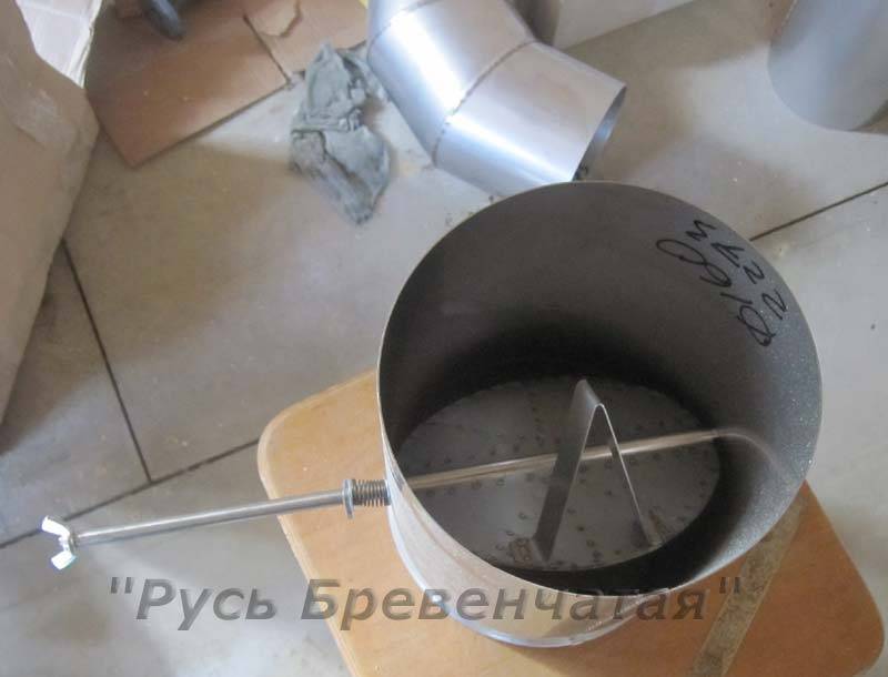 Шибер для дымохода: виды, устройство и установка