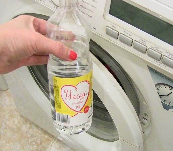 Как почистить от накипи стиральную машину лимонной кислотой, можно ли удалить другими народными средствами или снять при помощи специальных средств?