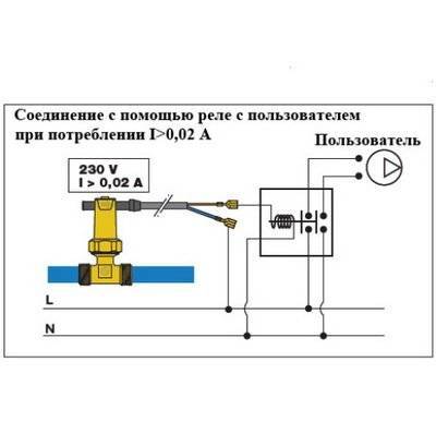 Реле протока воды для насоса схема подключения