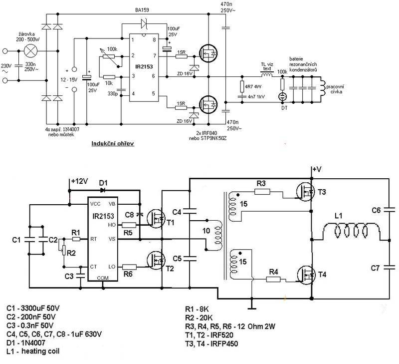 Схема индукционной плиты своими руками с регулировкой мощности